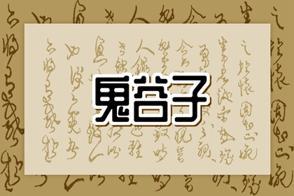 万年历老黄历黄道吉日|老黄历黄道吉日|黄历吉时查询
