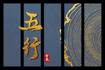 日历万年历_日历全年黄道吉日_日历2026年查询