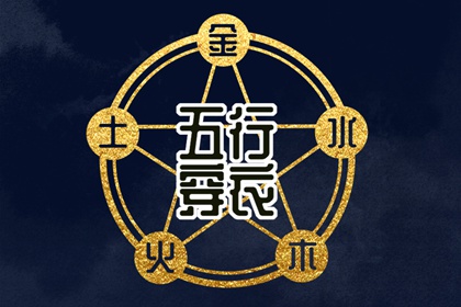 日历老黄历 日历2026年老黄历 农历2026年日历表