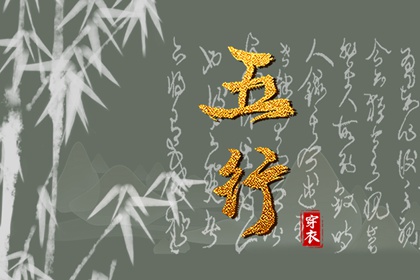 农历在线查询 农历万年历 农历年日历表