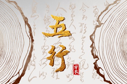 老黄历万年历黄道吉日吉时查询_老黄历(万年历)_2026年万年历