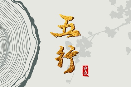农历2026年日历表_农历2026年老黄历_今日农历查询