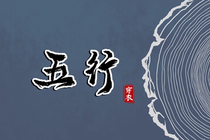 日历表年黄道吉日,日历2026年老黄历查询,农历2026年日历表