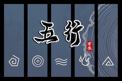 老皇历万年历 老皇历黄道吉日 皇历查询