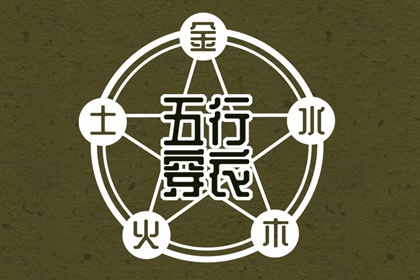 日历年吉日查询,日历查询吉日,2026年在线日历查询